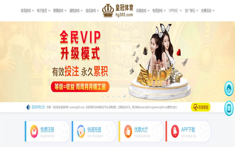 18luck|18luck官方网站|18luck官网注册下载体育App下载 – 线上最佳足球买球APP