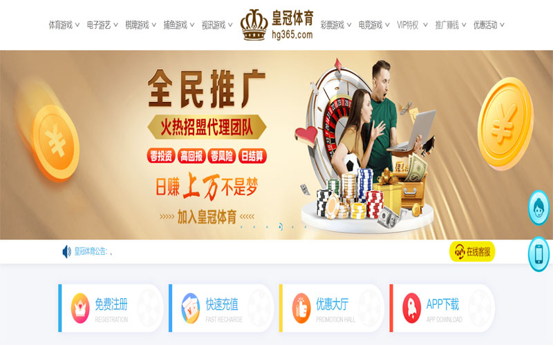 18luck|18luck官方网站|18luck官网注册下载体育注册账户和游戏下注使用权