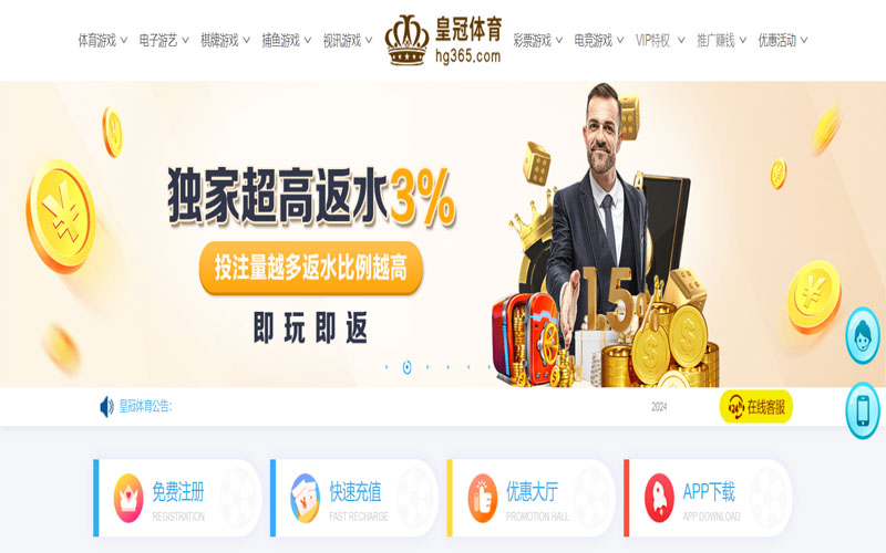 18luck|18luck官方网站|18luck官网注册下载的在线体育博彩APP供应商